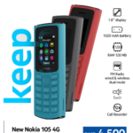 nokia 105 price in pakistan