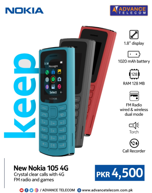 nokia 105 price in pakistan