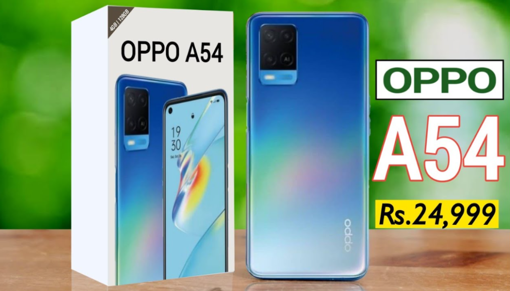 Oppo A54 Price in Pakistan