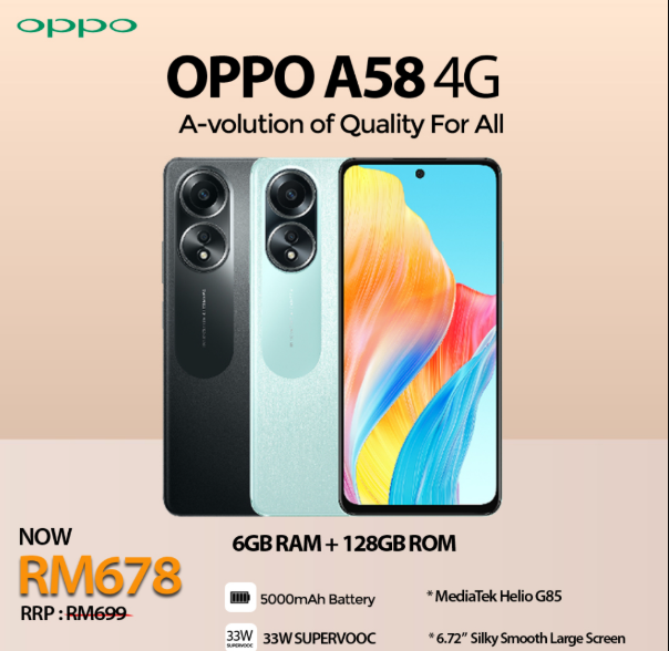 Oppo A58 Price in Pakistan